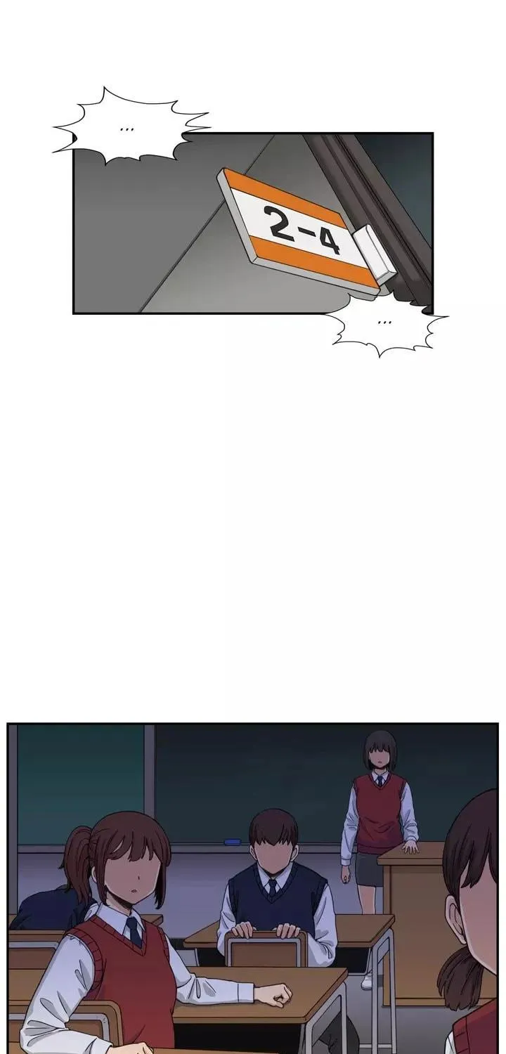 Head Over Heels Chapter 1 page 5 - 