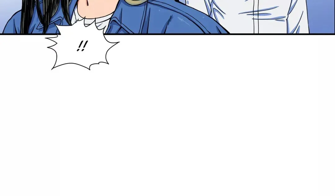 Head Over Heels Chapter 7 page 17 - 