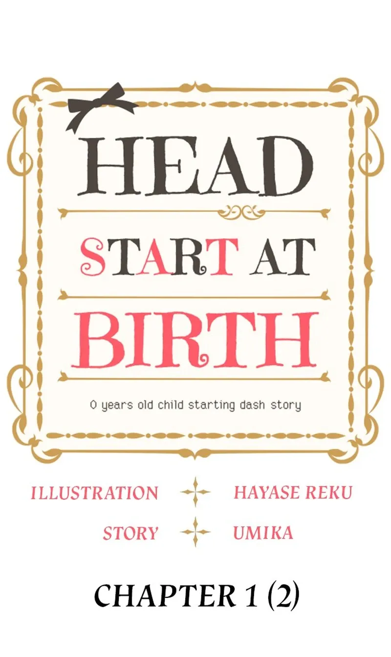 Read Head Start at Birth chapter 1.5 image 0 on Lezhin