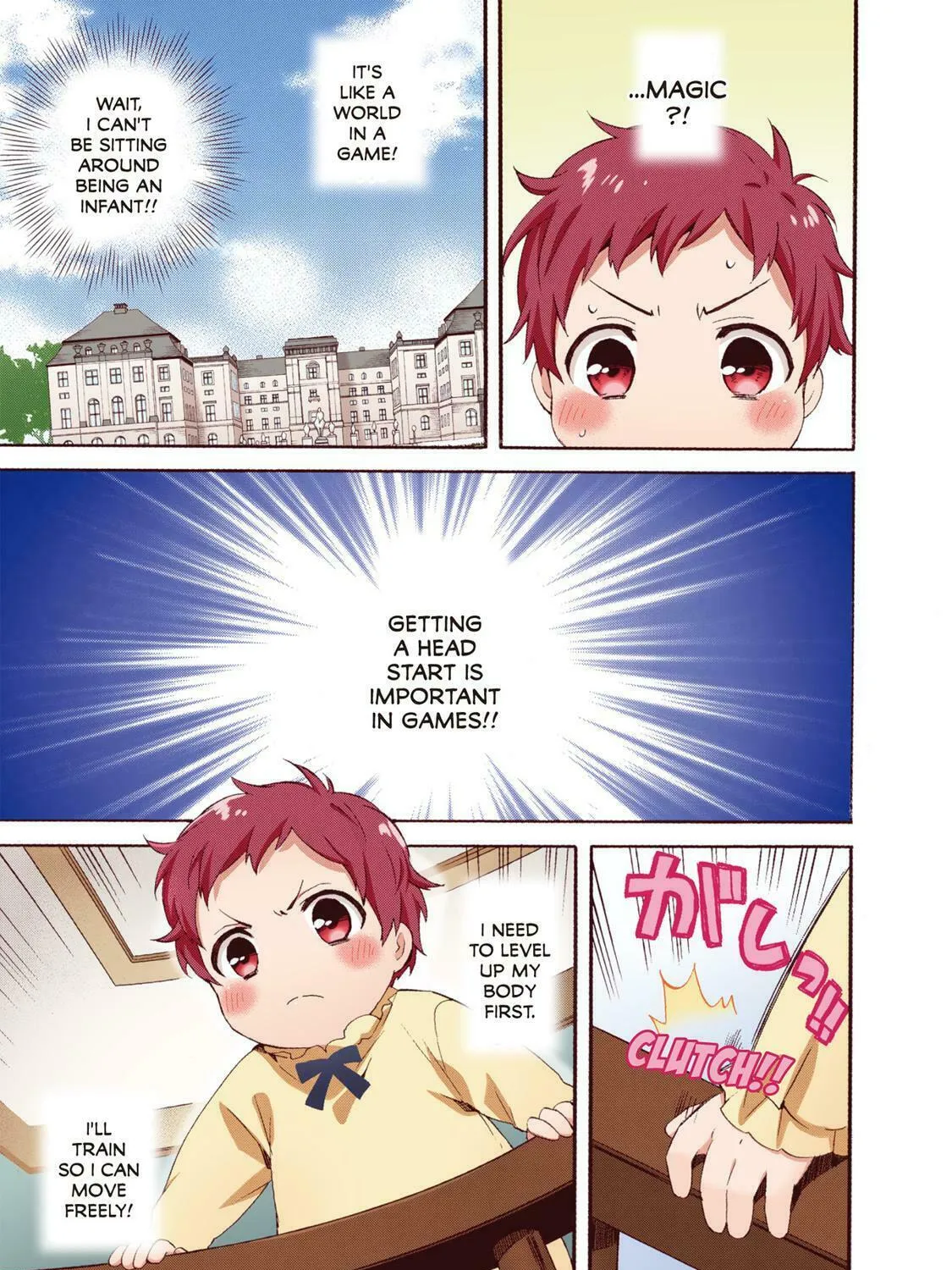 Read Head Start at Birth chapter 1 image 12 on Lezhin