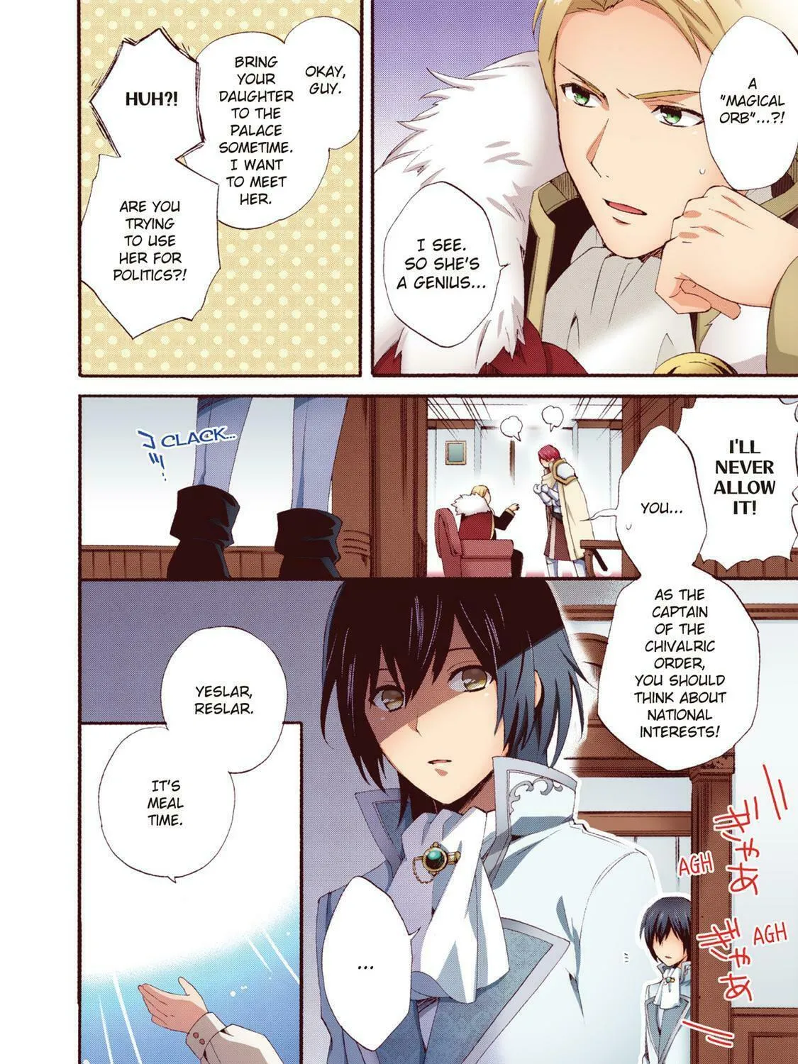Read Head Start at Birth chapter 1 image 38 on Lezhin