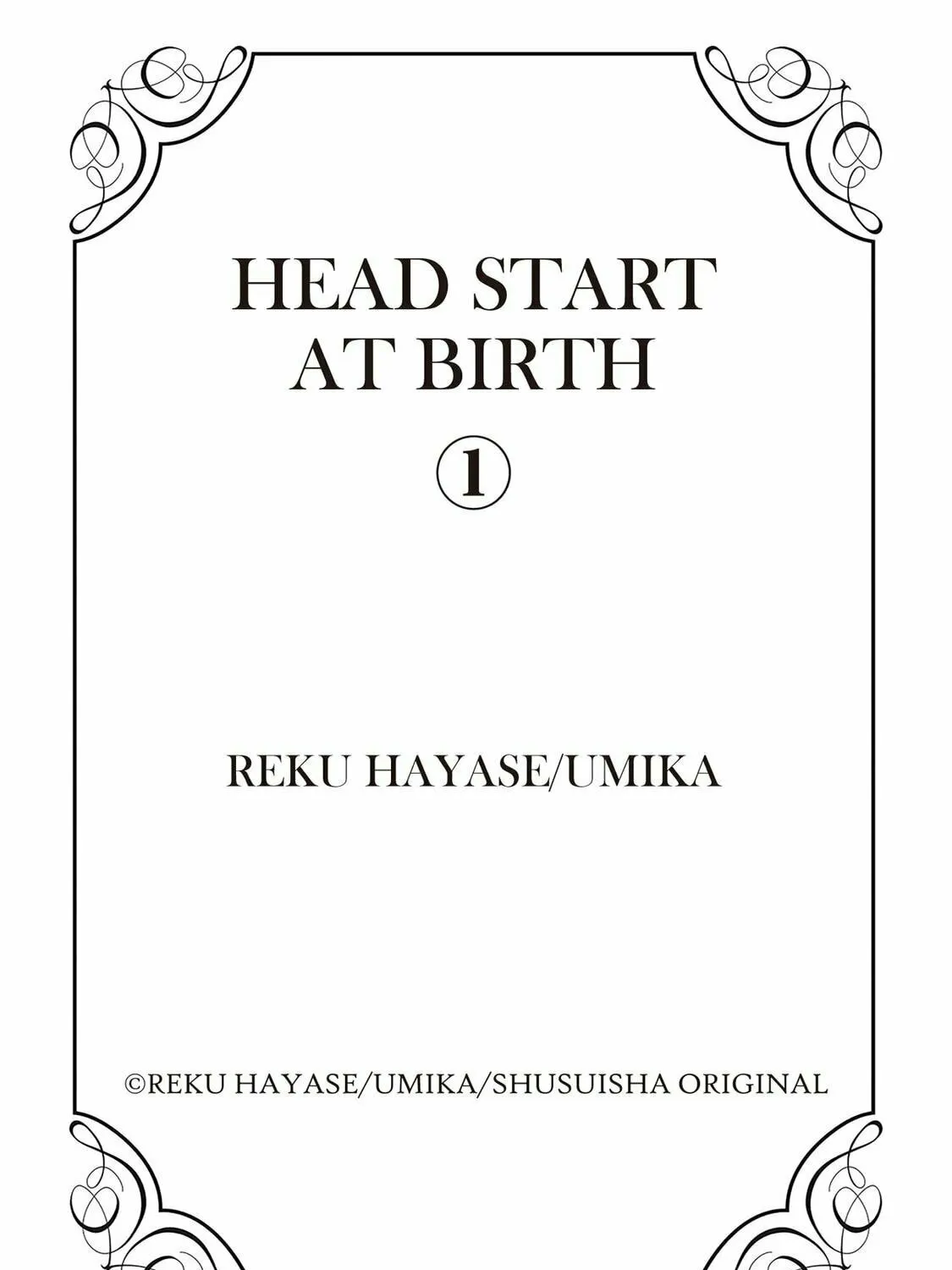 Read Head Start at Birth chapter 1 image 44 on Lezhin