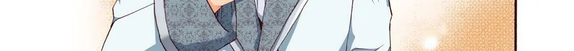 Read Head Start at Birth chapter 10 image 13 on Lezhin