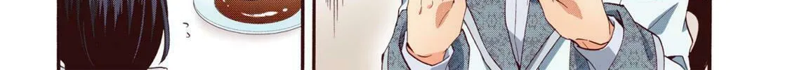 Read Head Start at Birth chapter 10 image 45 on Lezhin