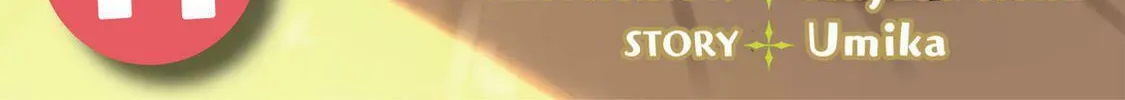 Read Head Start at Birth chapter 11 image 1 on Lezhin