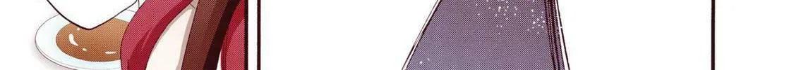 Read Head Start at Birth chapter 11 image 13 on Lezhin