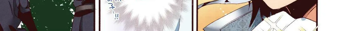 Read Head Start at Birth chapter 11 image 33 on Lezhin