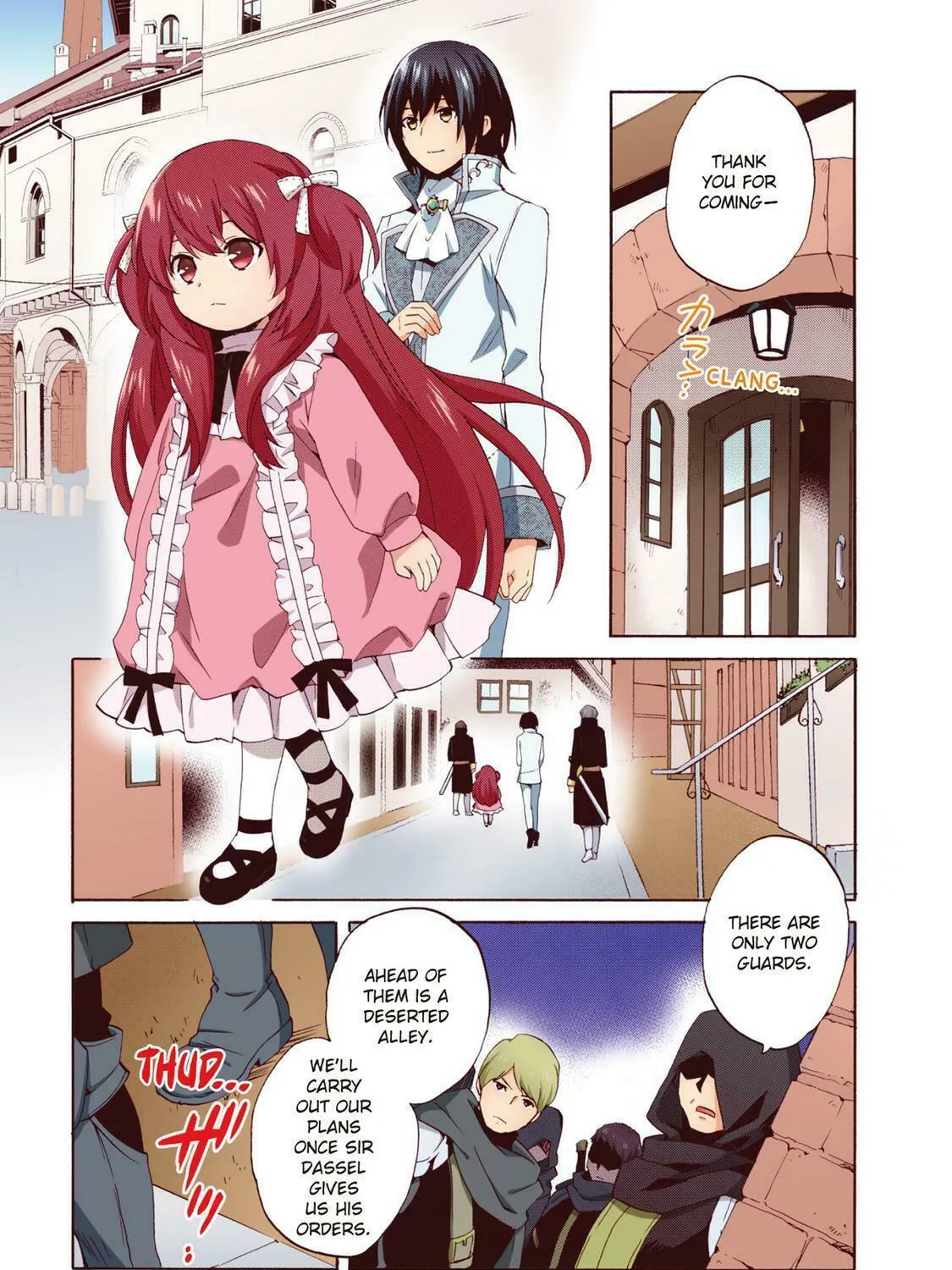 Read Head Start at Birth chapter 12 image 4 on Lezhin