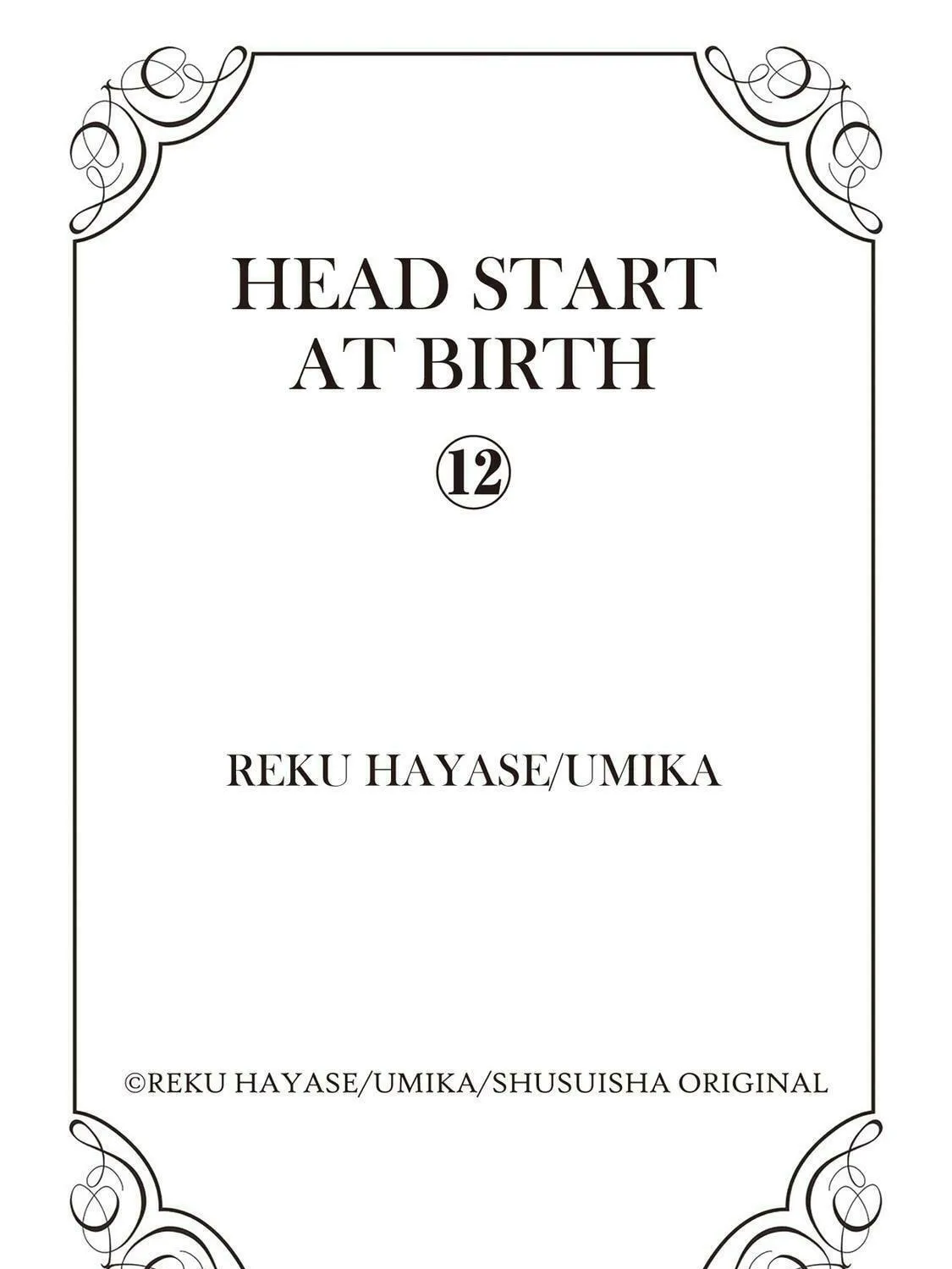 Read Head Start at Birth chapter 12 image 52 on Lezhin