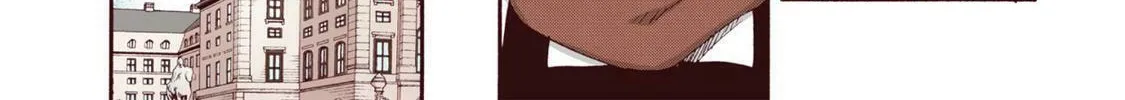 Read Head Start at Birth chapter 12 image 7 on Lezhin