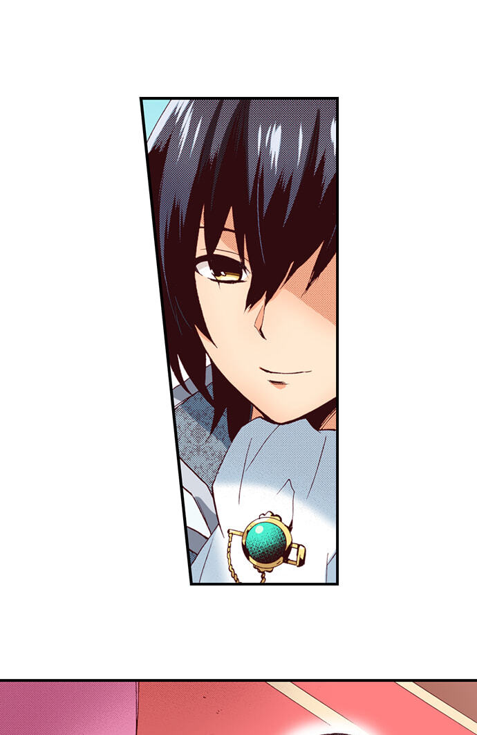 Read Head Start at Birth chapter 16.1 image 5 on Lezhin