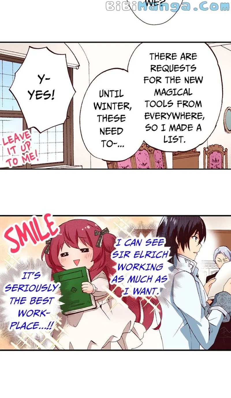 Read Head Start at Birth chapter 16.5 image 5 on Lezhin