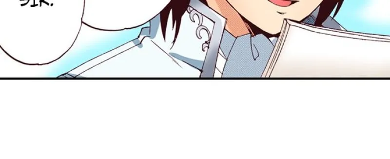 Read Head Start at Birth chapter 16 image 25 on Lezhin