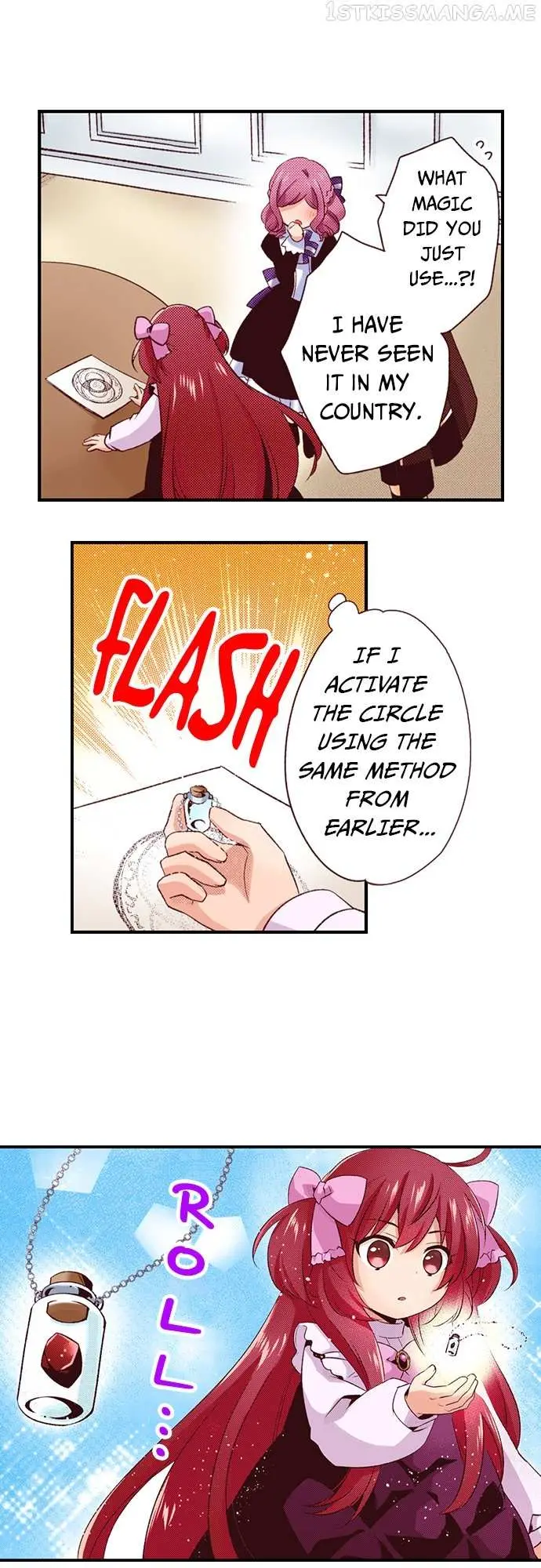 Read Head Start at Birth chapter 21.5 image 12 on Lezhin