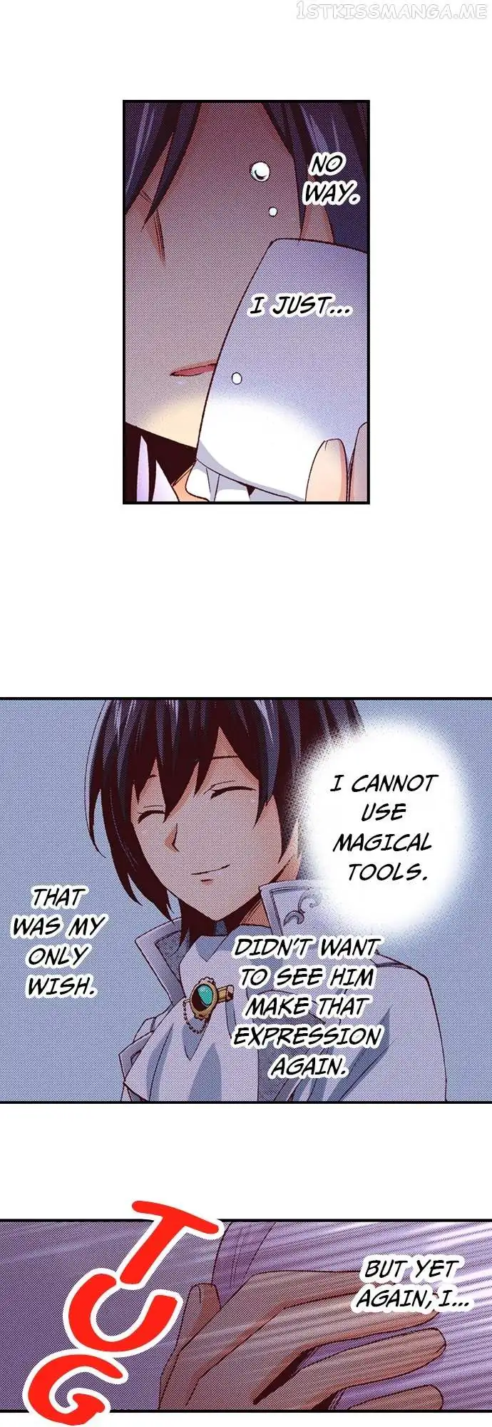Read Head Start at Birth chapter 21.5 image 24 on Lezhin