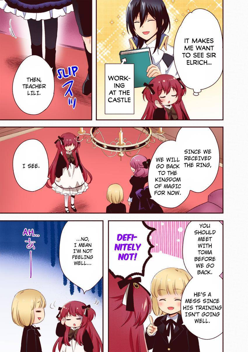 Read Head Start at Birth chapter 22 image 12 on Lezhin