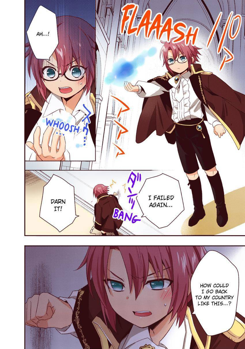 Read Head Start at Birth chapter 22 image 15 on Lezhin