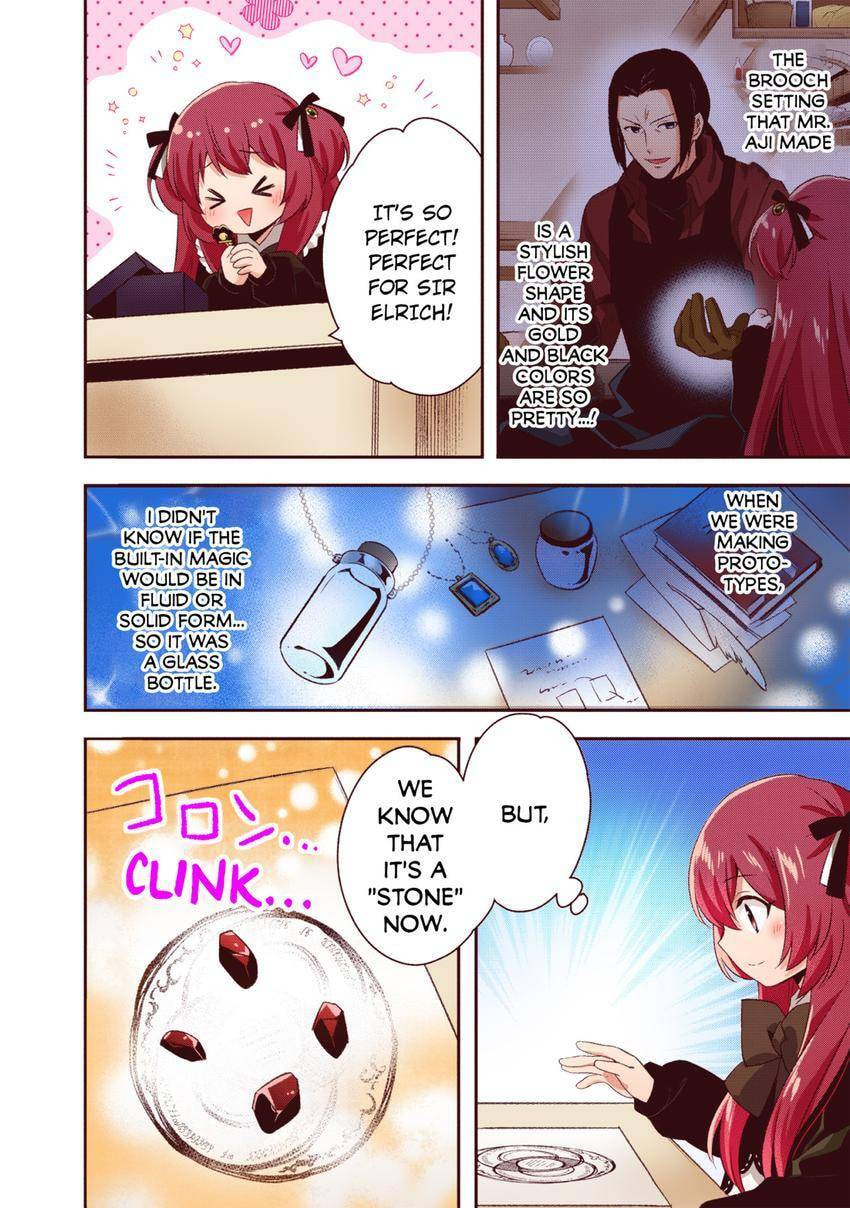 Read Head Start at Birth chapter 22 image 17 on Lezhin