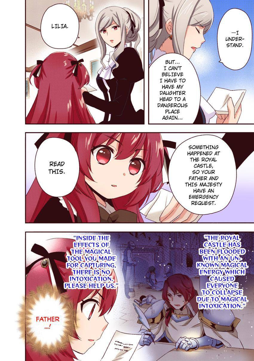 Read Head Start at Birth chapter 22 image 23 on Lezhin