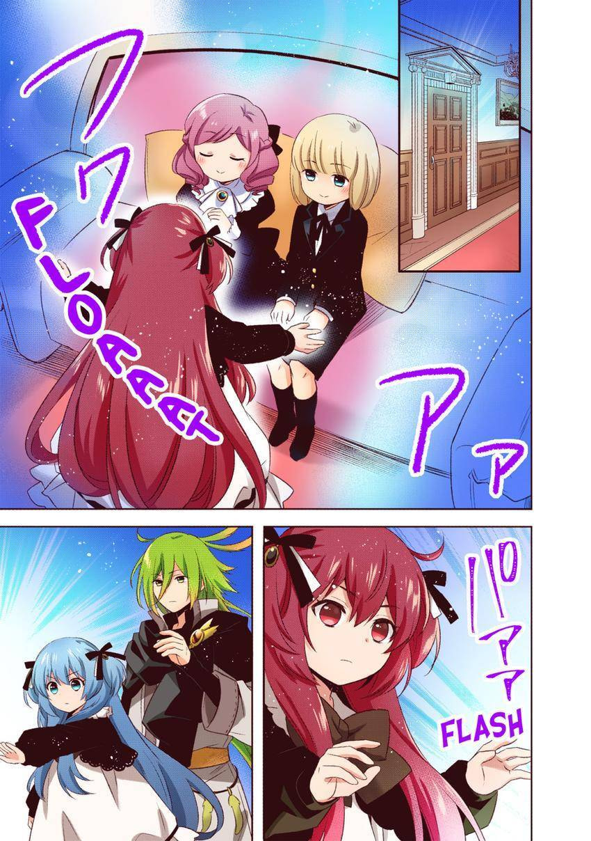 Read Head Start at Birth chapter 22 image 8 on Lezhin