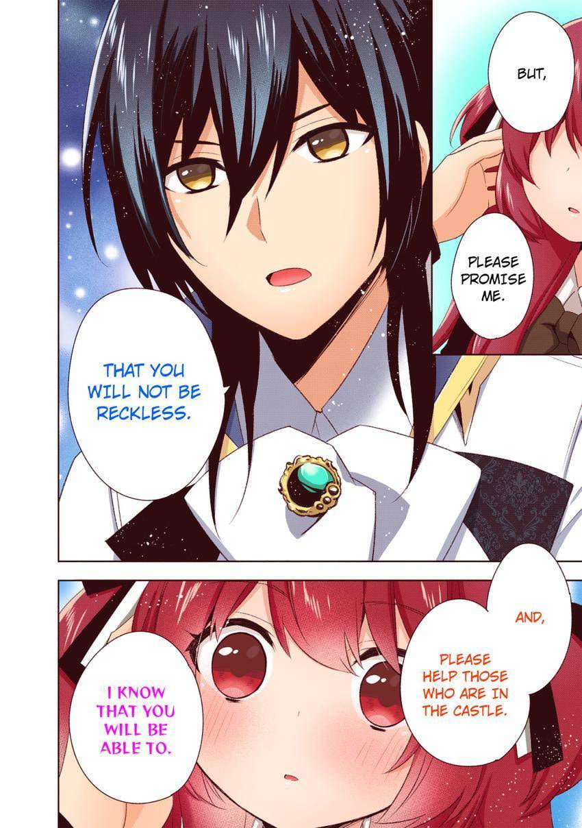 Read Head Start at Birth chapter 23 image 11 on Lezhin