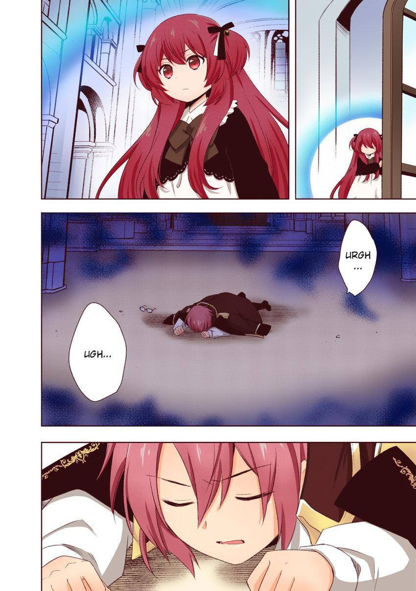Read Head Start at Birth chapter 23 image 25 on Lezhin