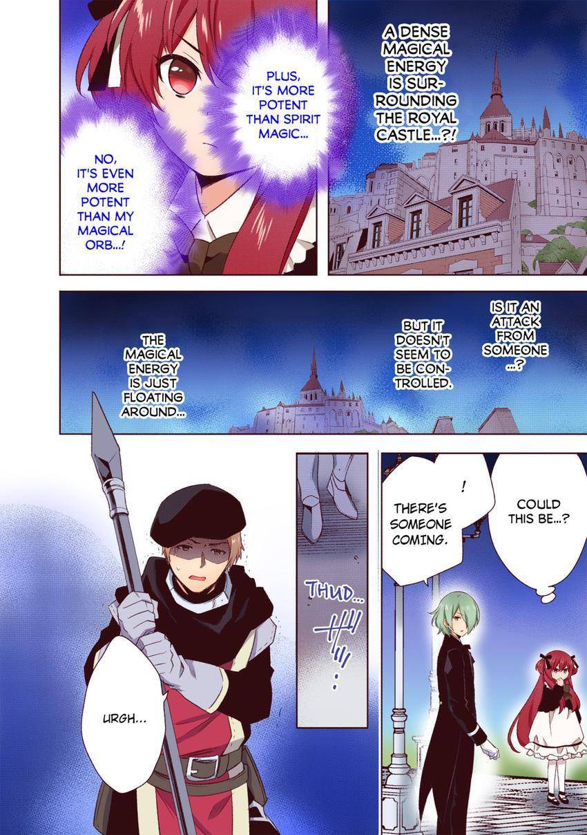 Read Head Start at Birth chapter 23 image 5 on Lezhin