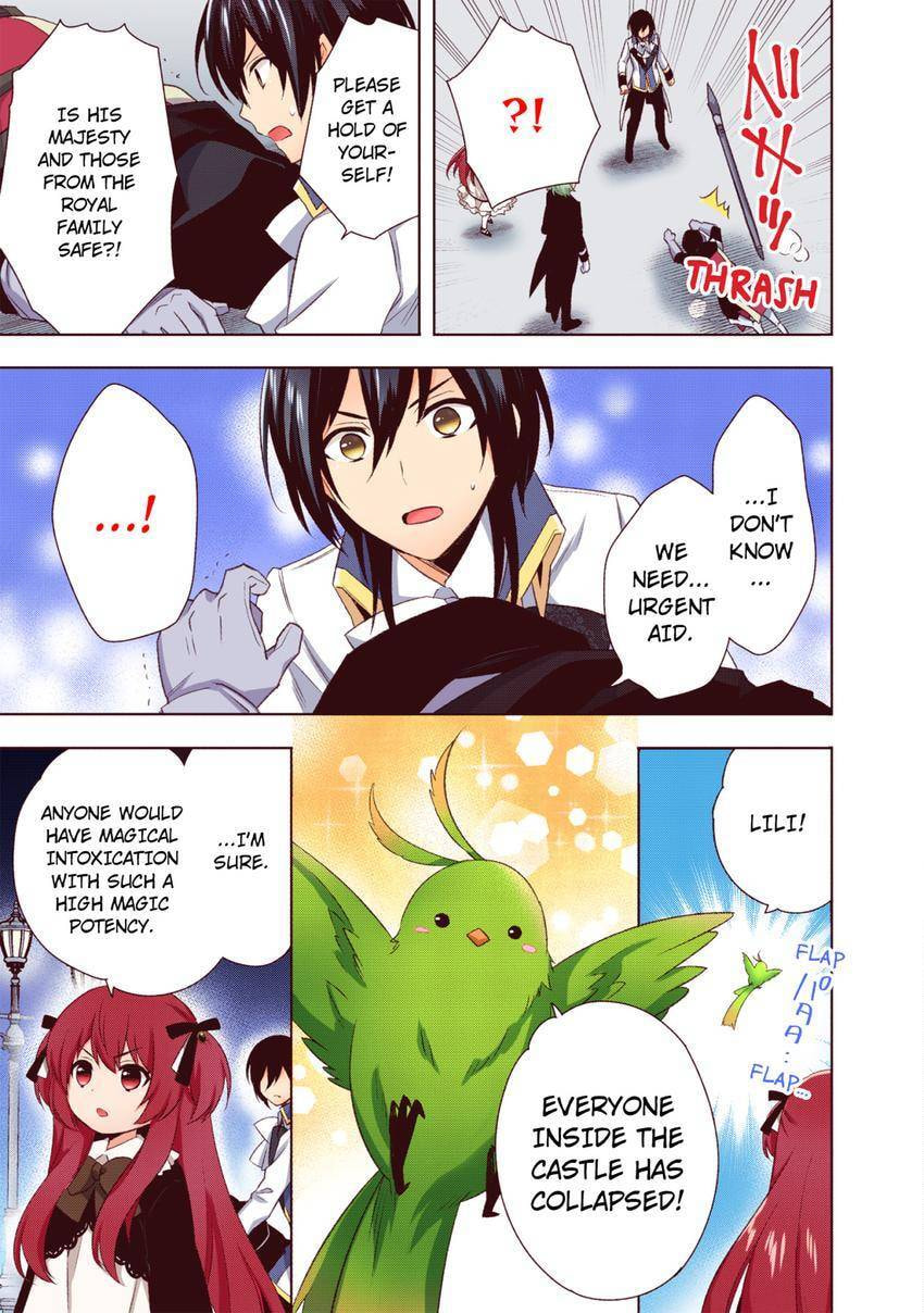 Read Head Start at Birth chapter 23 image 6 on Lezhin