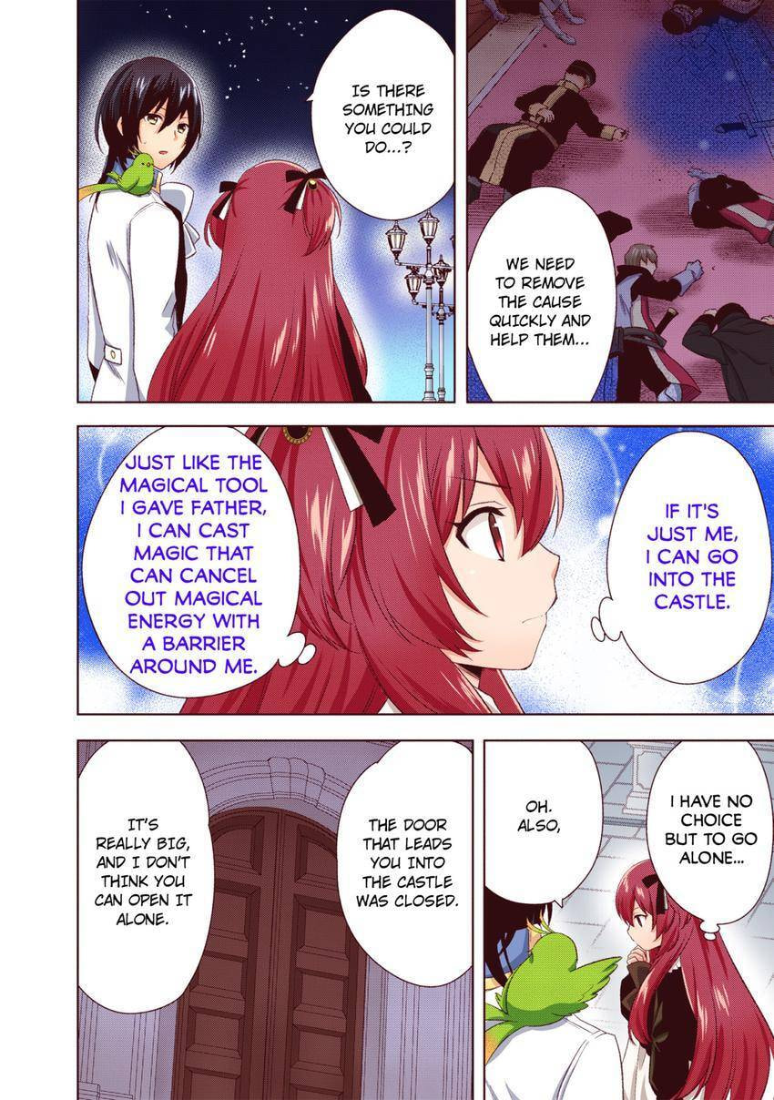 Read Head Start at Birth chapter 23 image 7 on Lezhin
