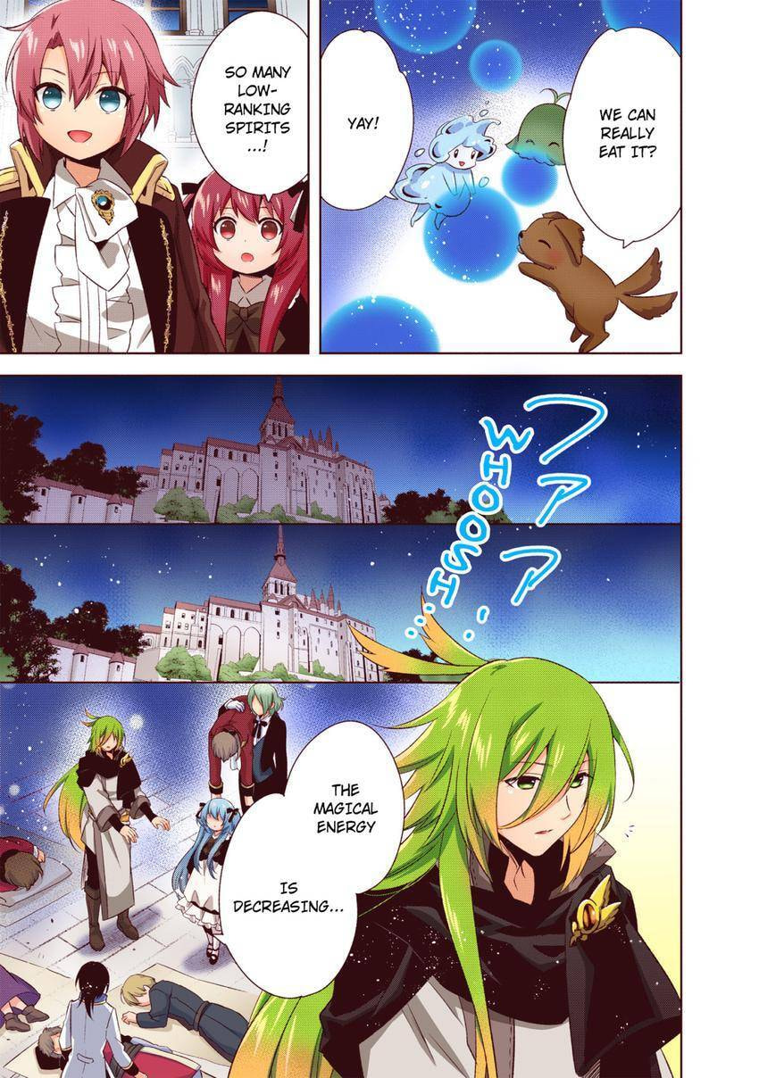 Read Head Start at Birth chapter 24 image 12 on Lezhin
