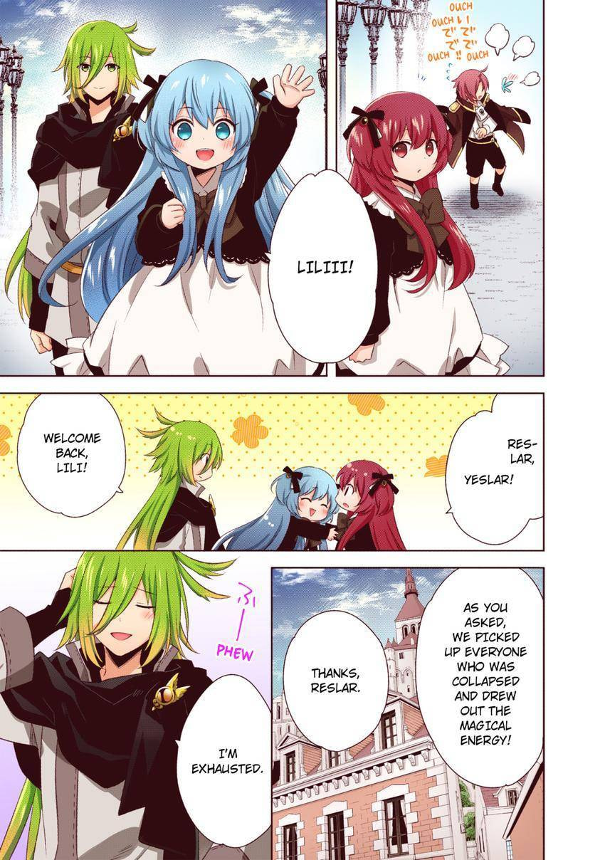 Read Head Start at Birth chapter 24 image 16 on Lezhin