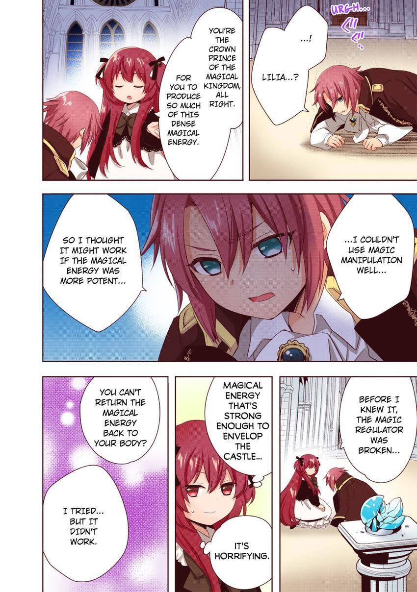 Read Head Start at Birth chapter 24 image 3 on Lezhin