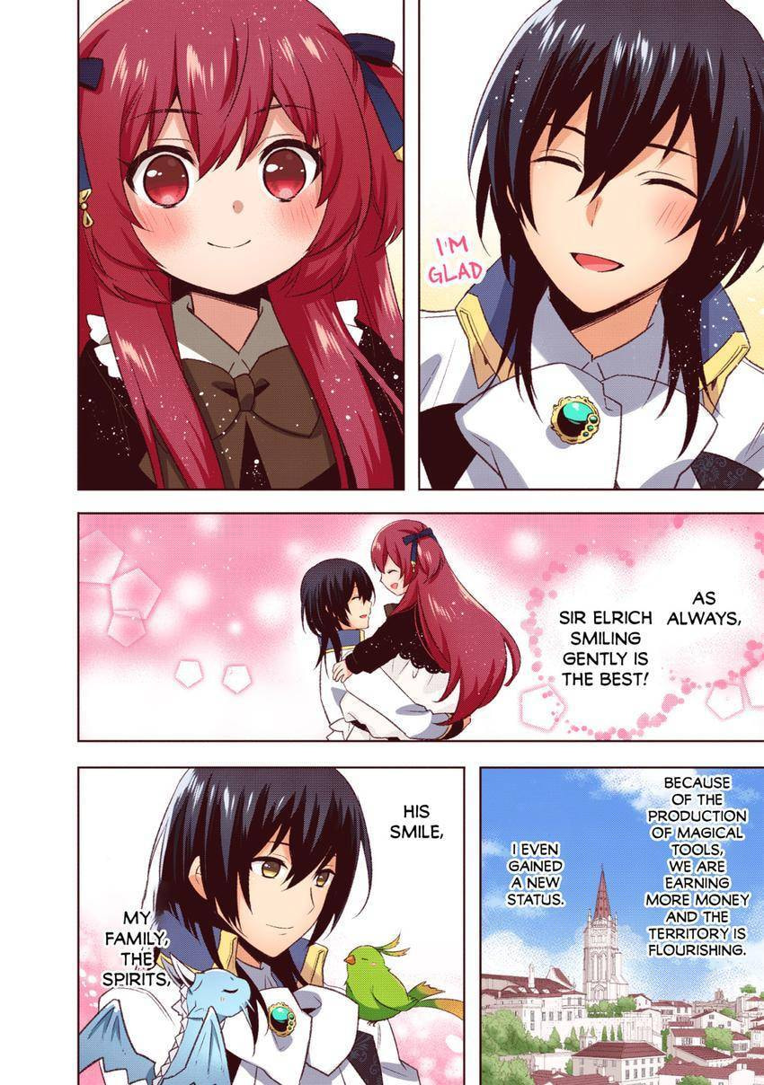 Read Head Start at Birth chapter 25 image 11 on Lezhin