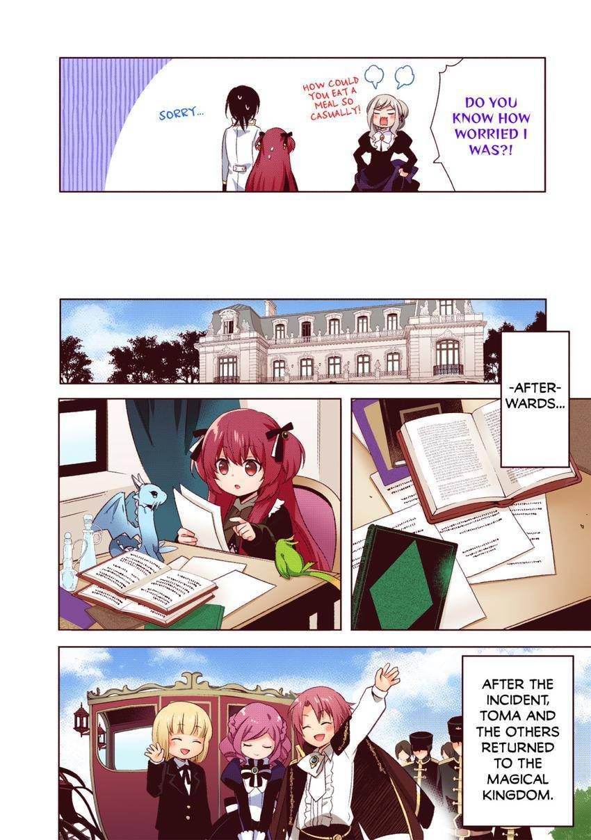 Read Head Start at Birth chapter 25 image 13 on Lezhin