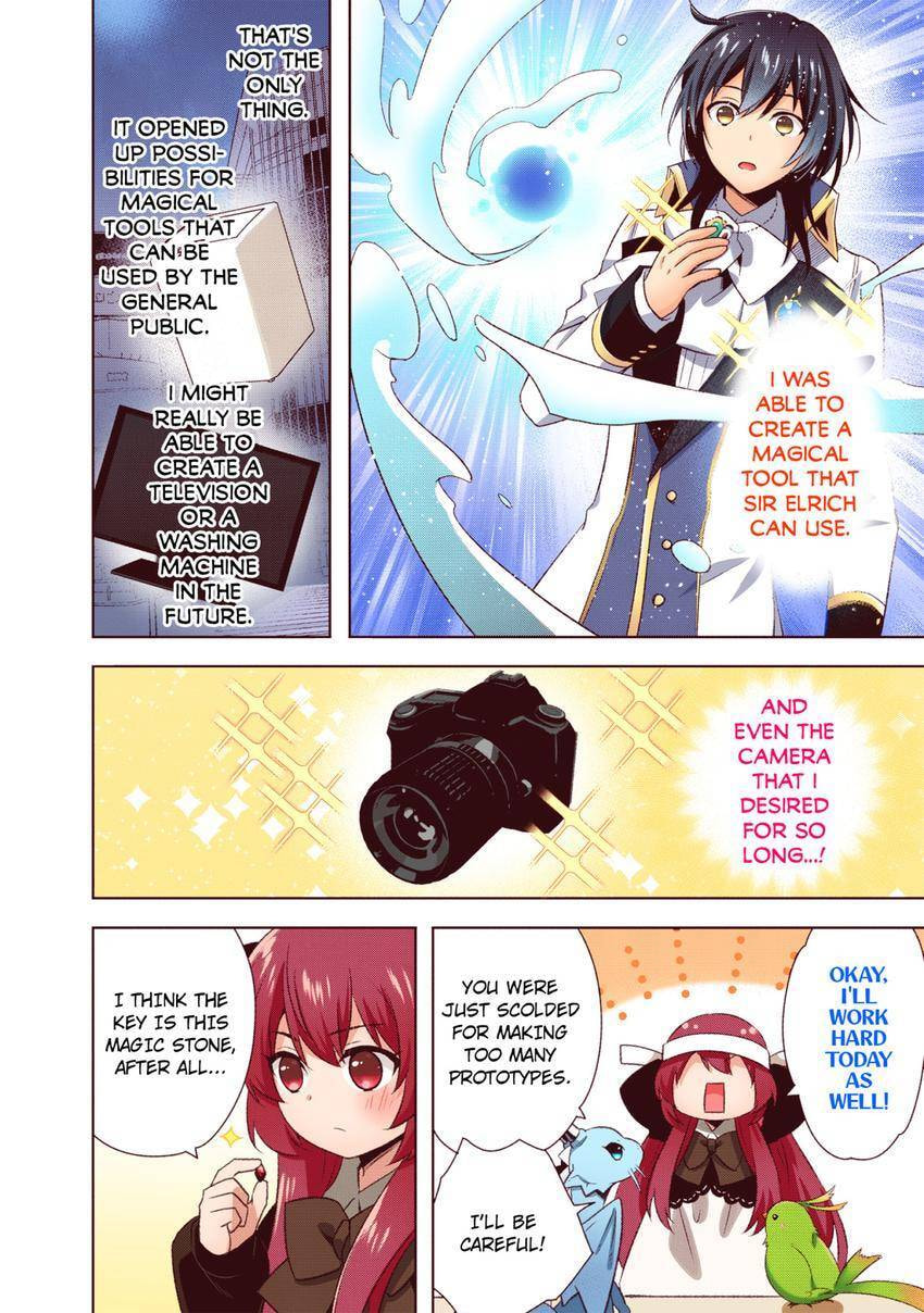Read Head Start at Birth chapter 25 image 15 on Lezhin