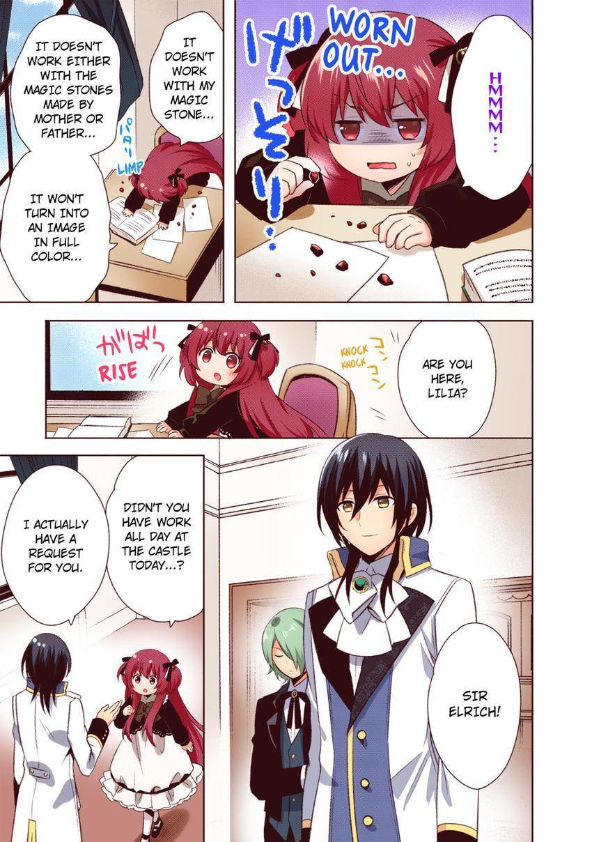 Read Head Start at Birth chapter 25 image 22 on Lezhin