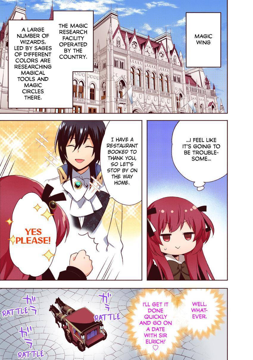 Read Head Start at Birth chapter 25 image 24 on Lezhin