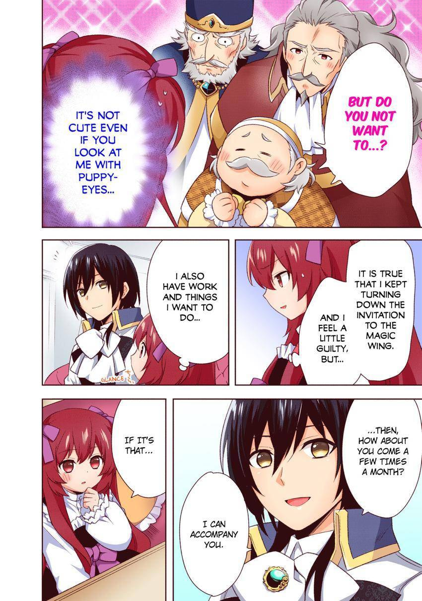 Read Head Start at Birth chapter 26 image 23 on Lezhin