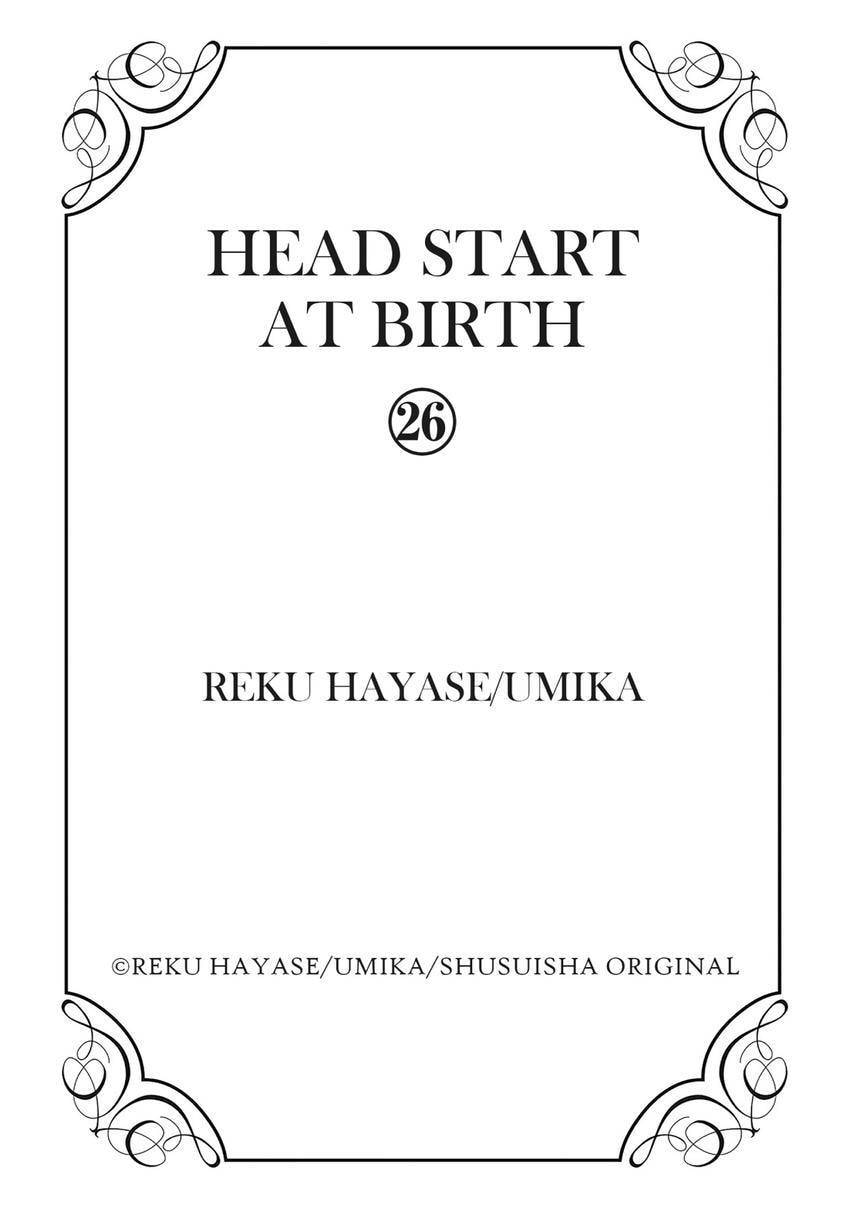 Read Head Start at Birth chapter 26 image 26 on Lezhin