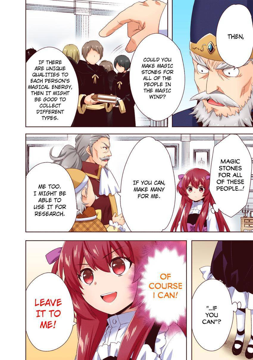 Read Head Start at Birth chapter 27 image 3 on Lezhin