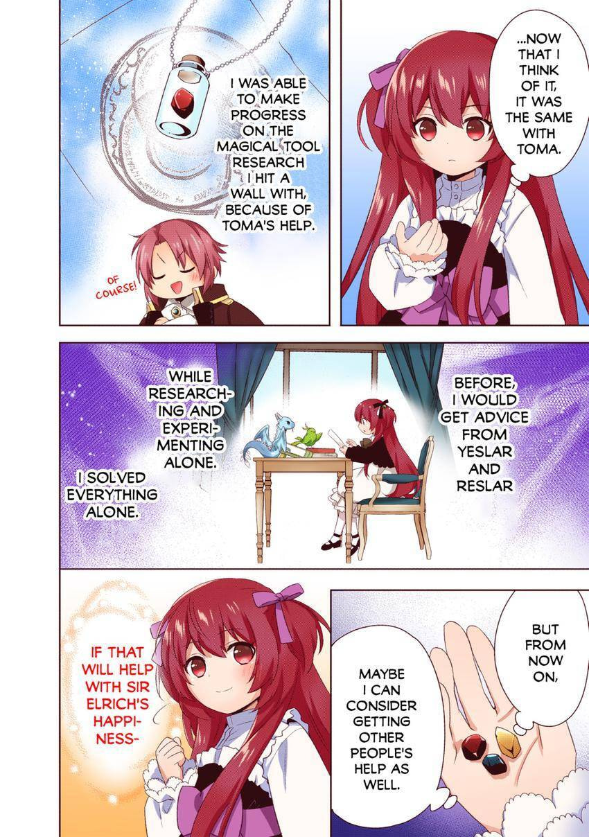 Read Head Start at Birth chapter 27 image 7 on Lezhin