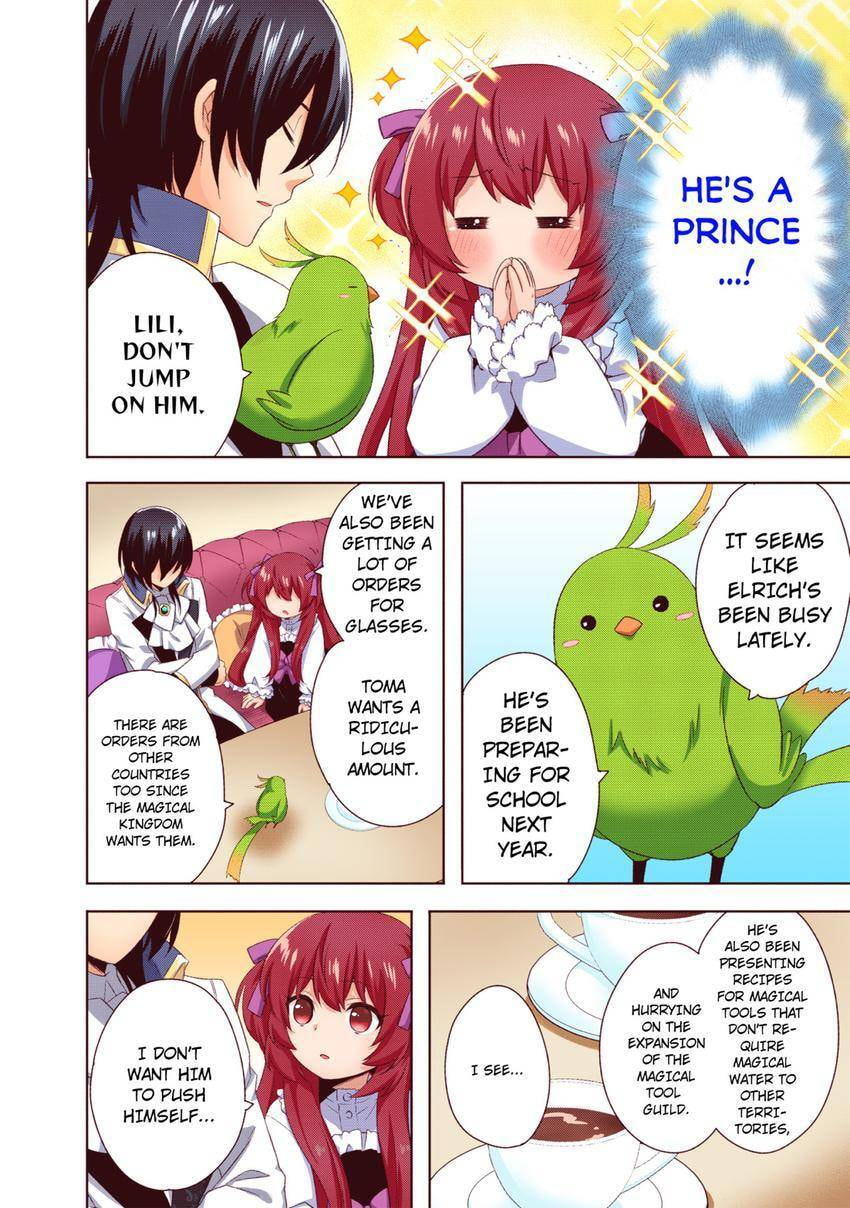 Read Head Start at Birth chapter 27 image 9 on Lezhin