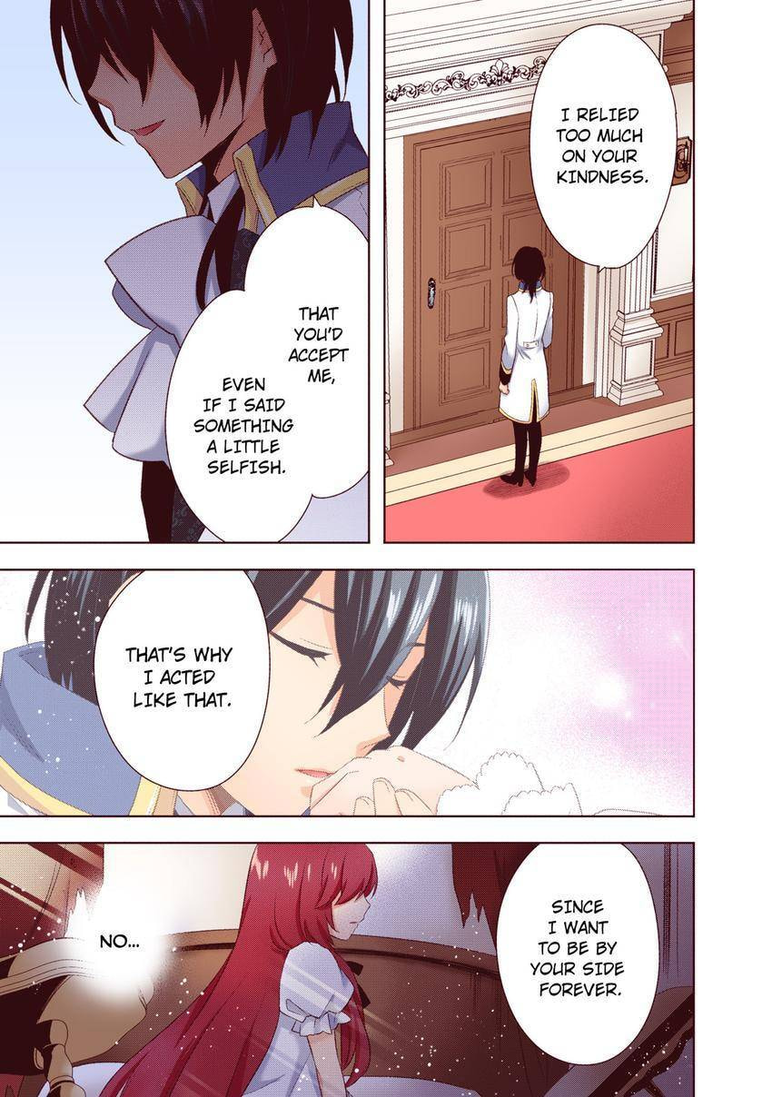 Read Head Start at Birth chapter 28 image 14 on Lezhin