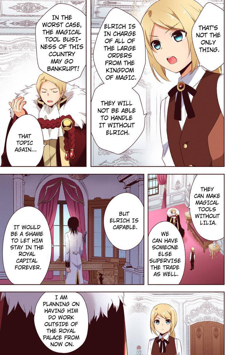 Read Head Start at Birth chapter 29 image 12 on Lezhin