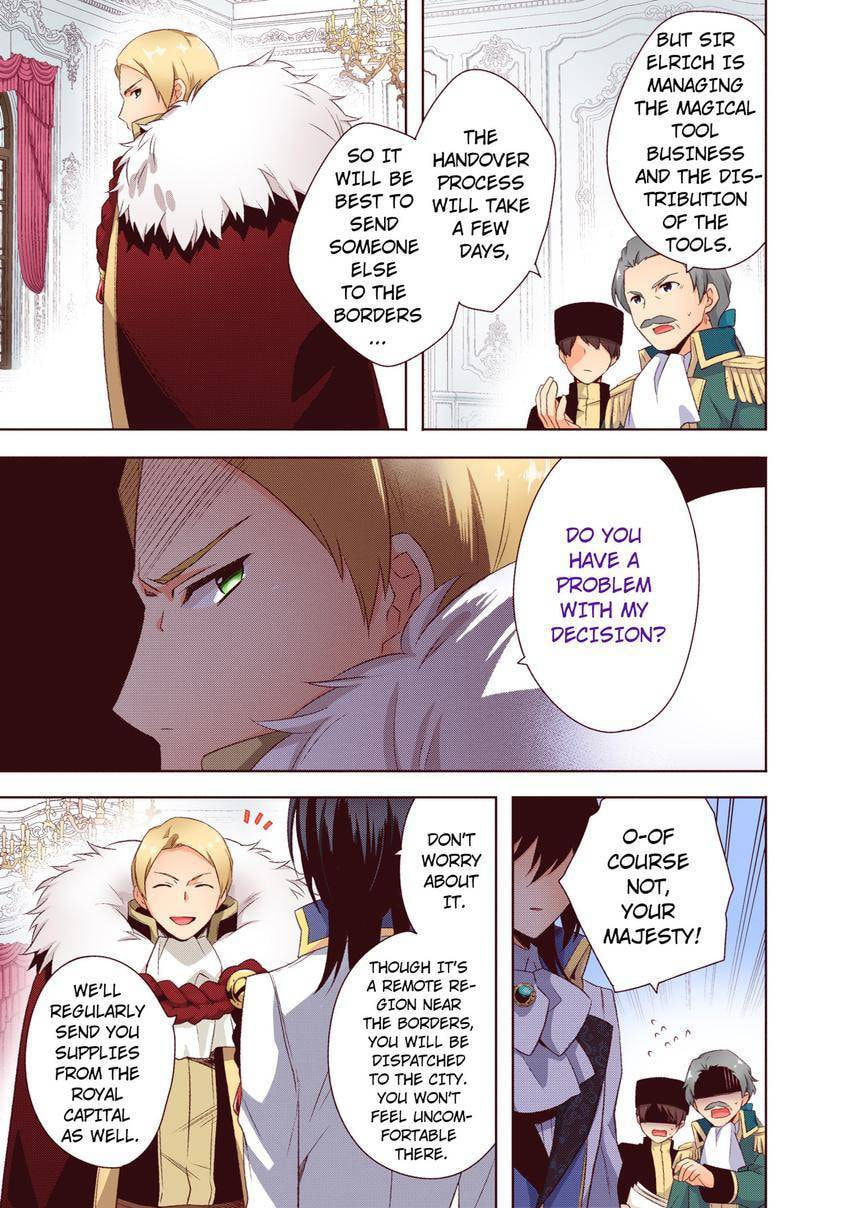 Read Head Start at Birth chapter 29 image 4 on Lezhin