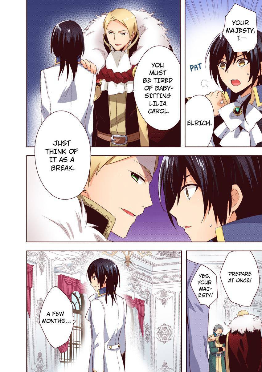 Read Head Start at Birth chapter 29 image 5 on Lezhin