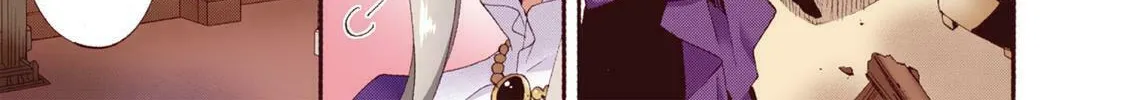 Read Head Start at Birth chapter 3 image 13 on Lezhin