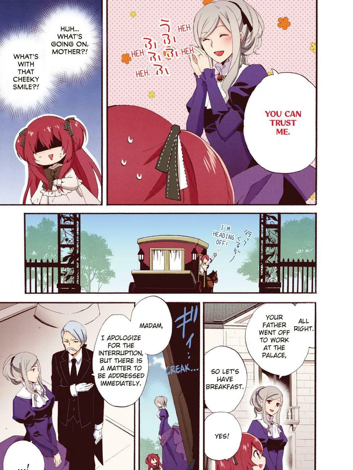Read Head Start at Birth chapter 3 image 16 on Lezhin