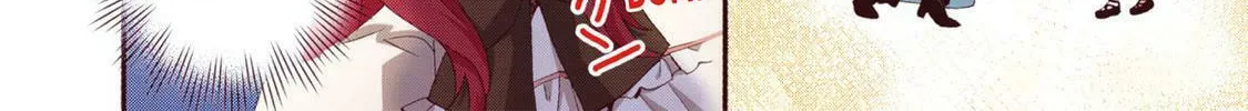 Read Head Start at Birth chapter 3 image 27 on Lezhin