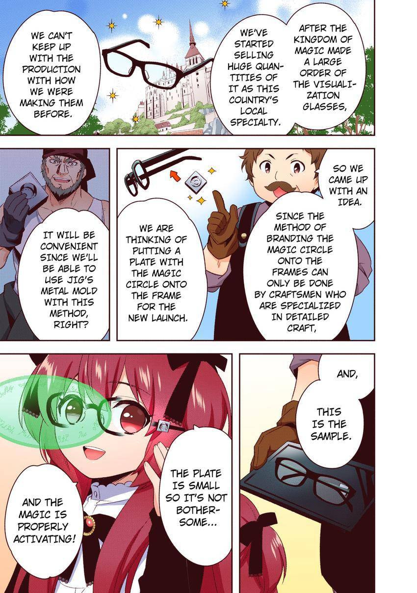 Read Head Start at Birth chapter 30 image 20 on Lezhin